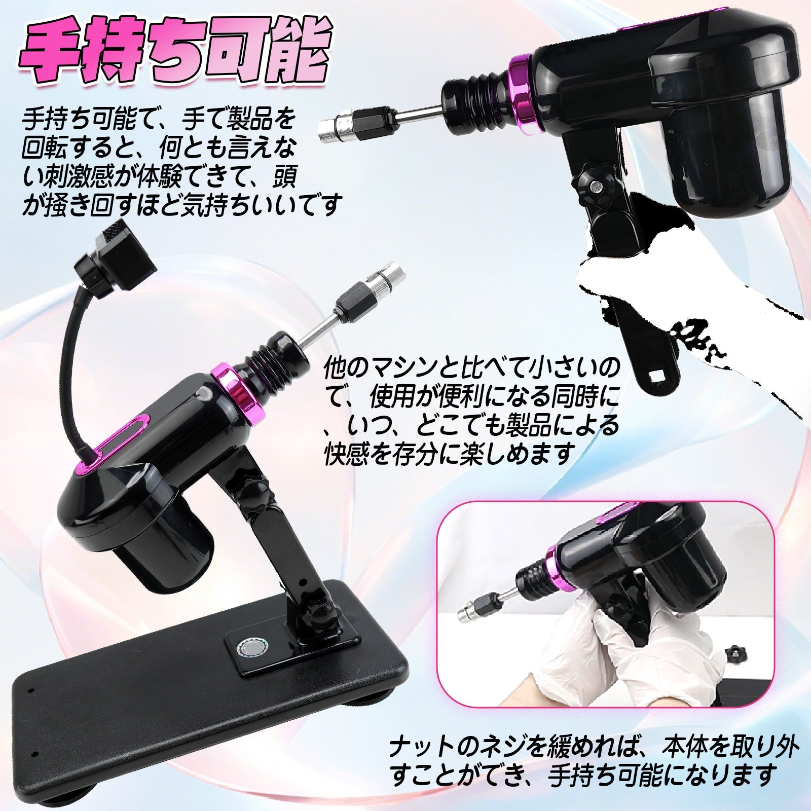 MAPARON INPACT CORE 9点セット 電動ピストン機 電動マシーン アップグレード版 3XLR式 角度とスピード調整可能 全自動 ブラック - TaRiss's