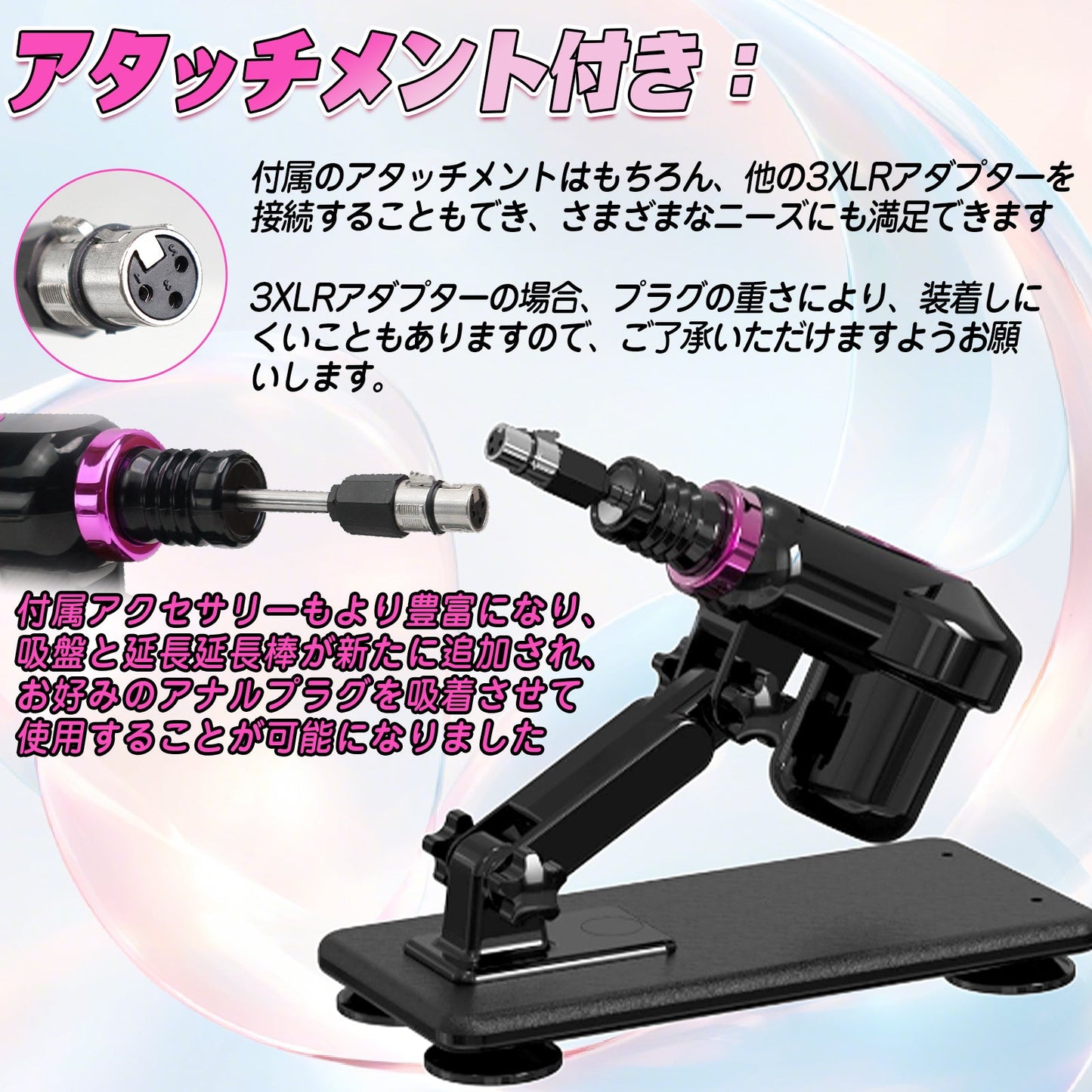 MAPARON INPACT CORE 9点セット 電動ピストン機 電動マシーン アップグレード版 3XLR式 角度とスピード調整可能 全自動 ブラック - TaRiss's