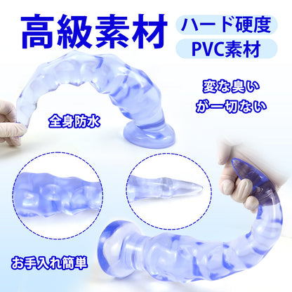 MAPARON アナルプラグ 凹凸あり 吸盤付き PVC ブルー - TaRiss's