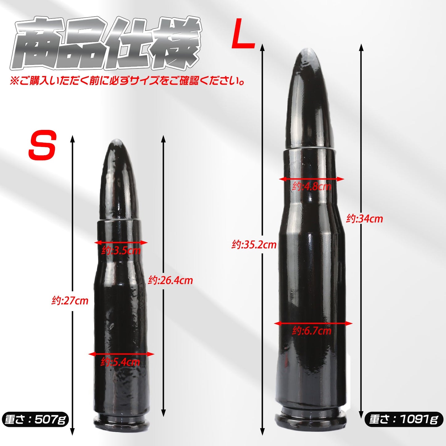 MAPARON アナルプラグ アナル開発 吸盤付き PVC ブラック ダンガン - TaRiss's