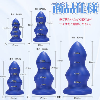 MAPARON アナルプラグ PVC 吸盤付き ブルー - TaRiss's