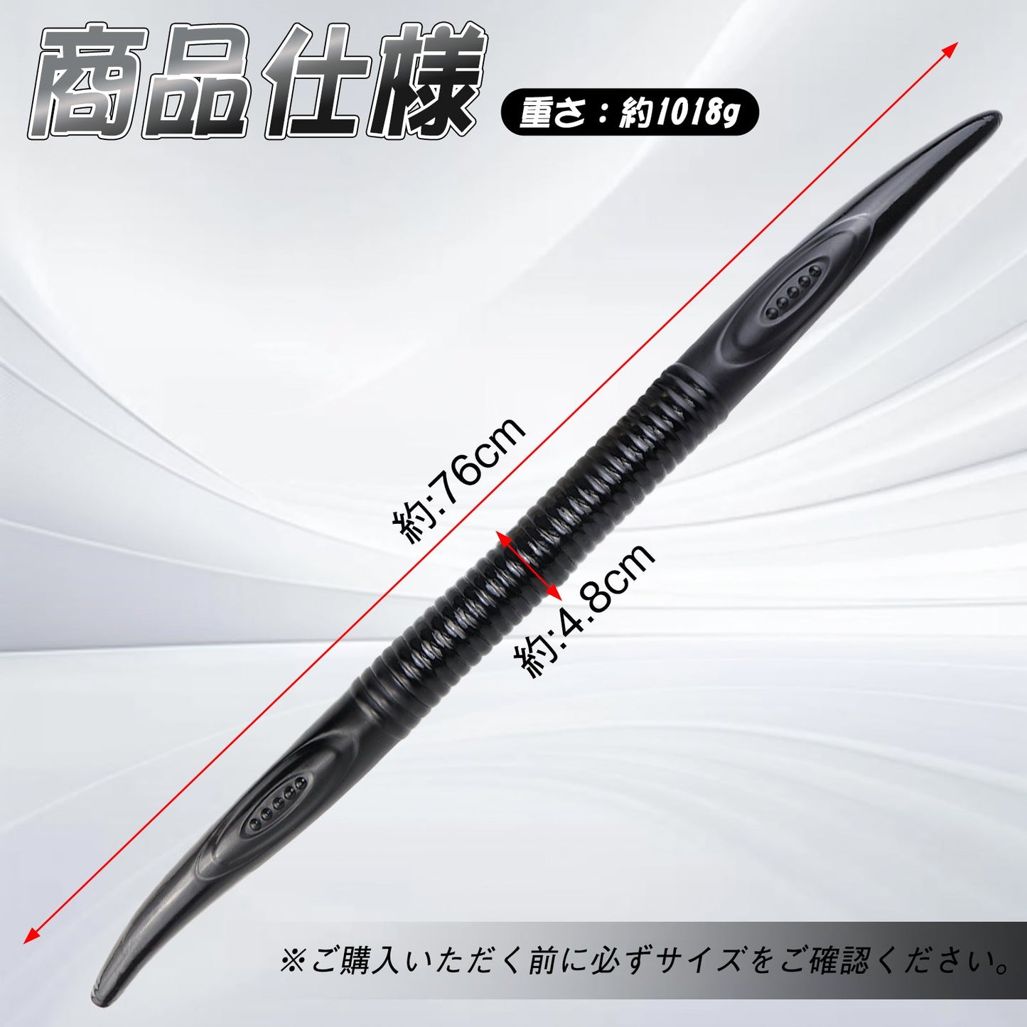 MAPARON ダブルアナルプラグ ウナギ 超長い アナル開発 PVC 男女兼用 同時責め可能 ブラック - TaRiss's