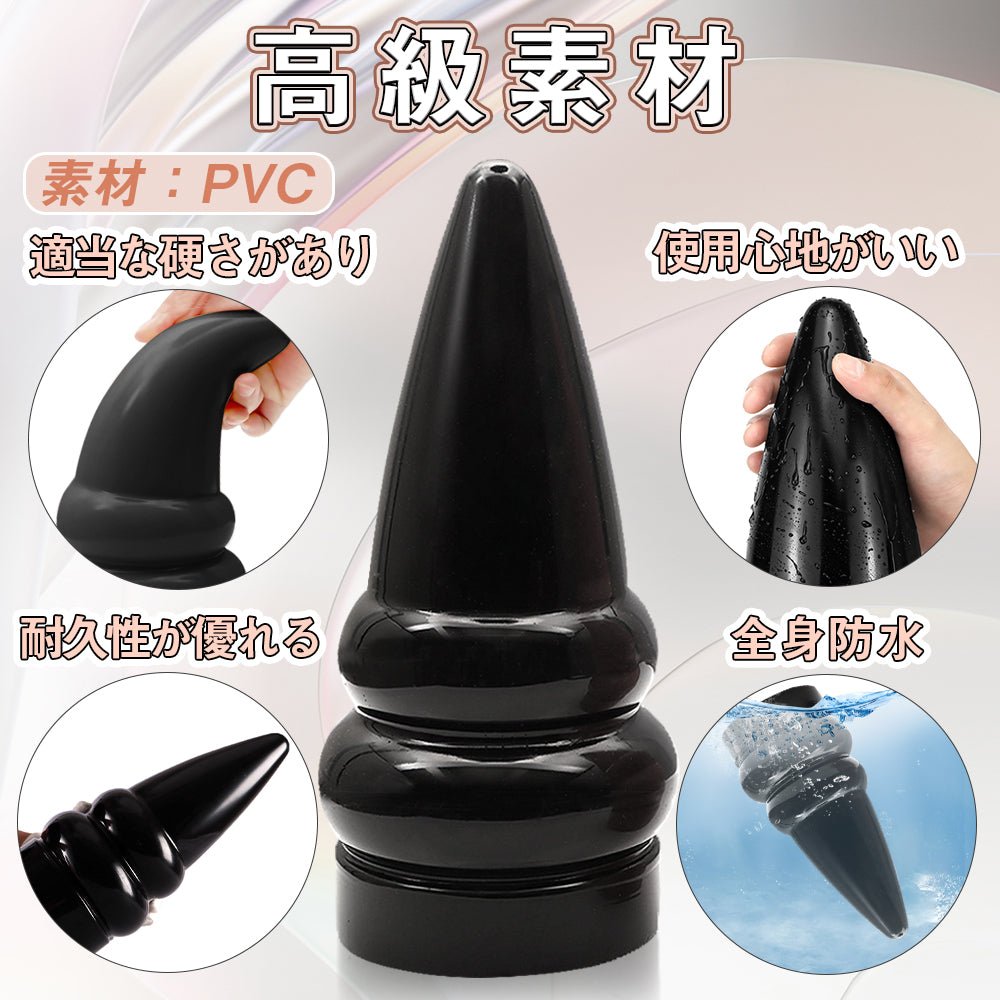 MAPARON トゥオルオ アナルプラグ 凹凸あり 台座付き PVC - TaRiss's