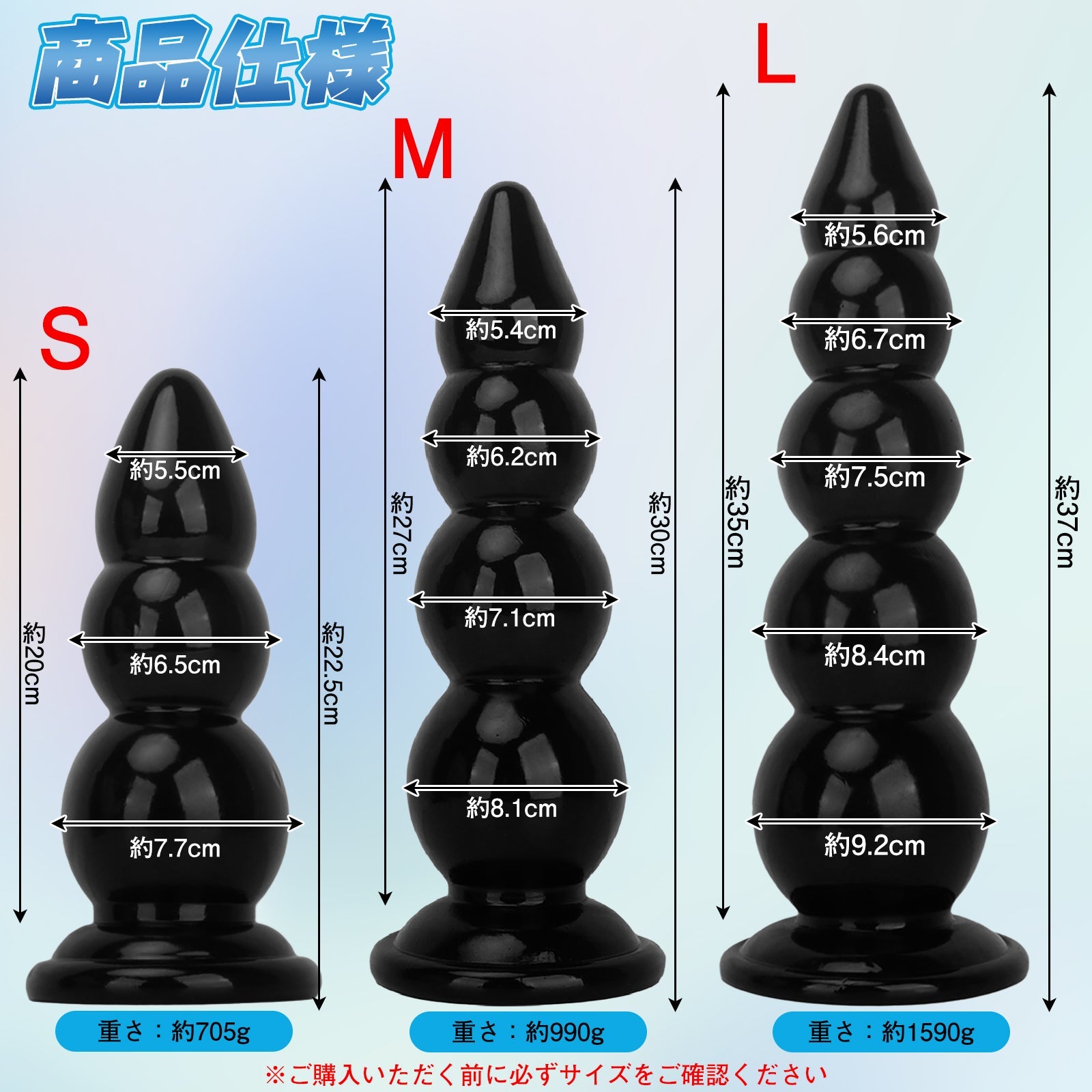MAPARON アナルプラグ 吸盤付き PVC ブラック - TaRiss's