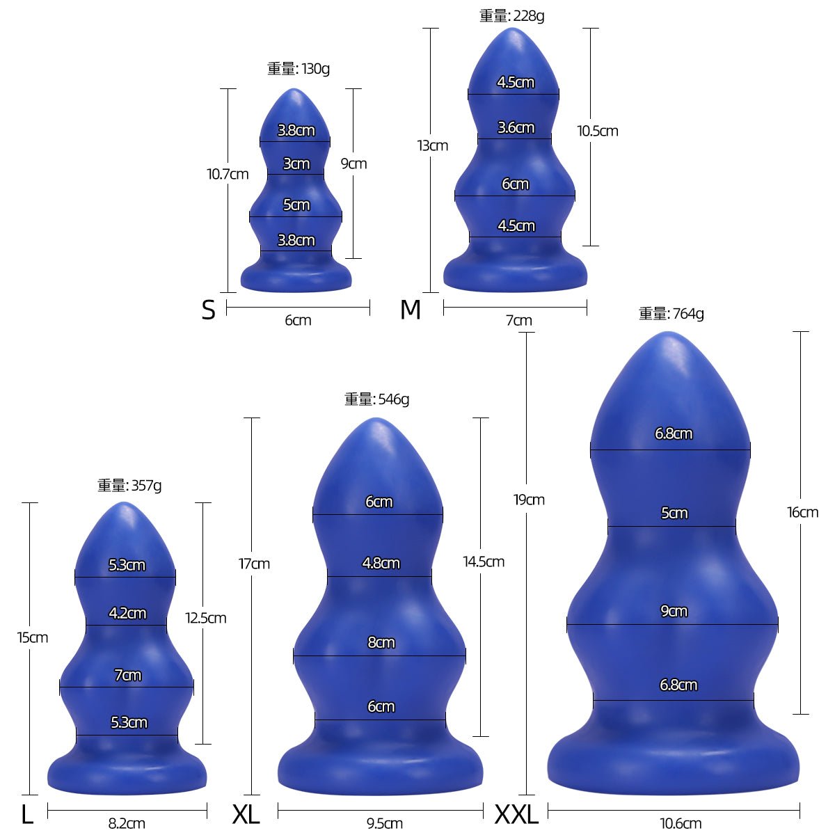 MAPARON アナルプラグ PVC 吸盤付き ブルー - TaRiss's