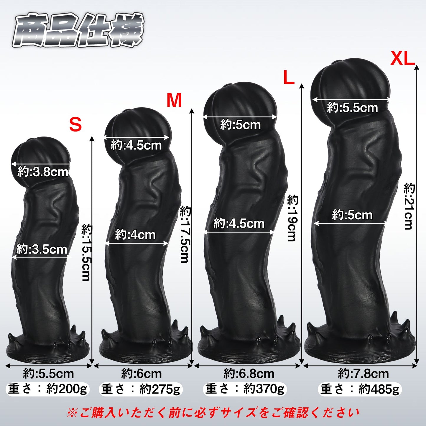 MAPARON S形 アナルプラグ PVC 吸盤付き ブラック - TaRiss's