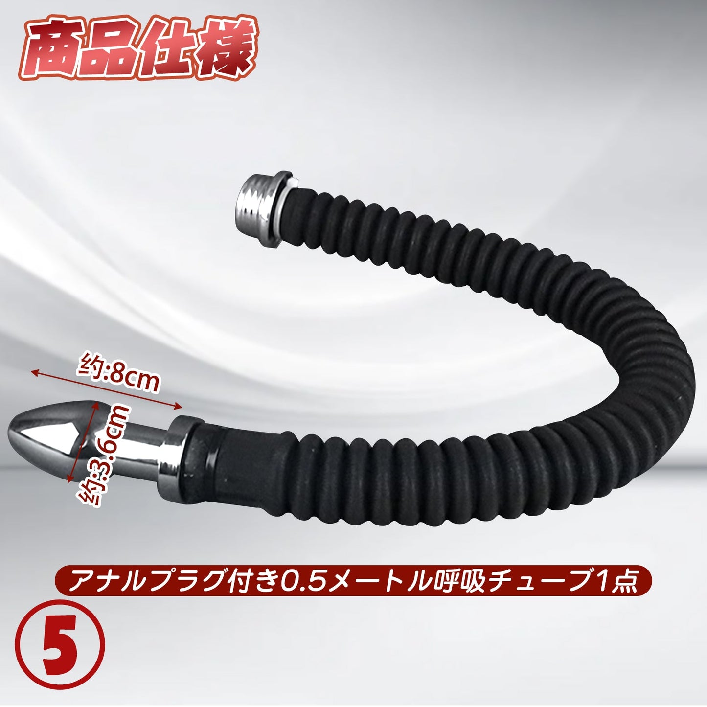 MAPARON ガスマスク 呼吸マスク 呼吸遊び コポコポ SM フェティッシュ - TaRiss's