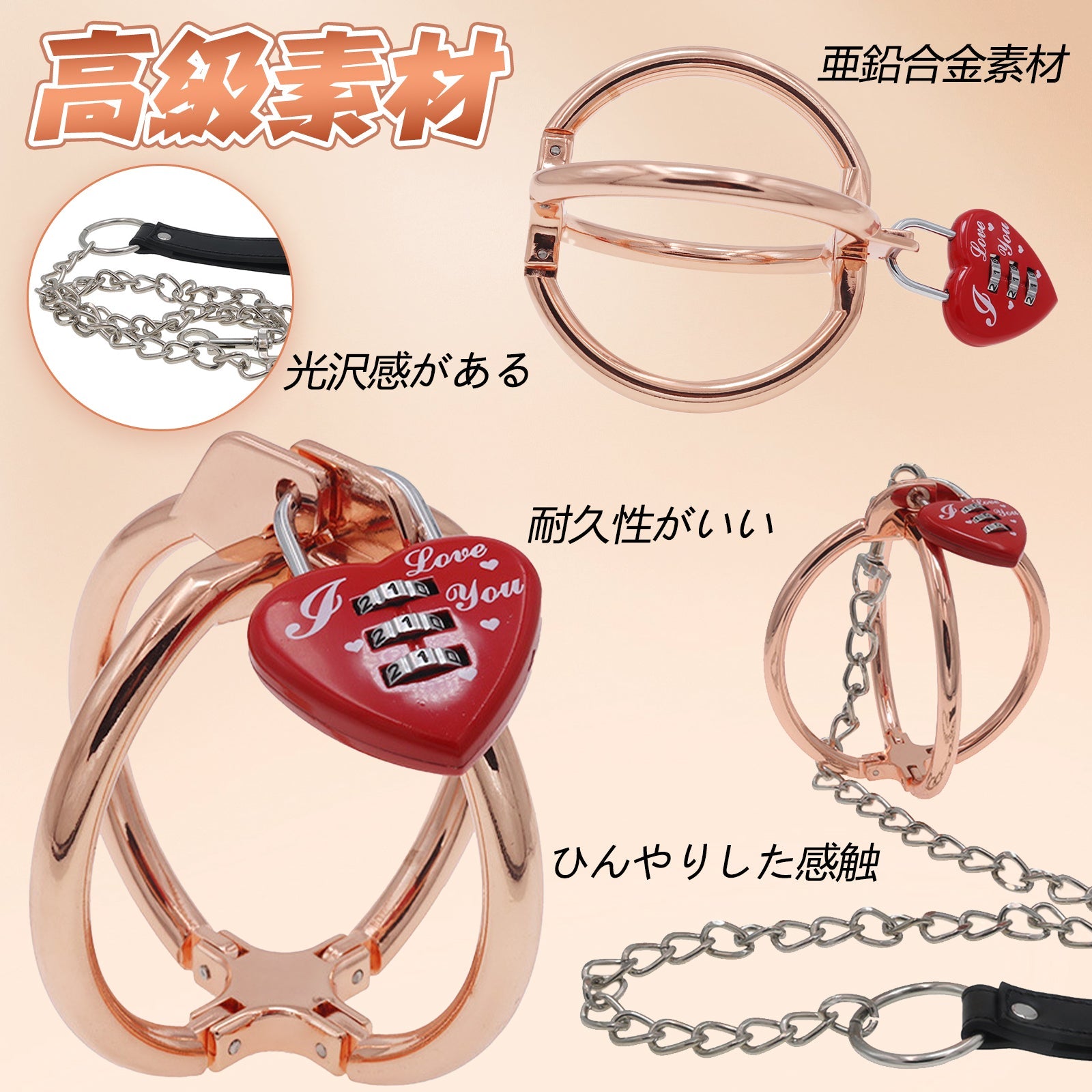 MAPARON クロス手錠 SMグッズ 手枷 亜鉛合金 内径8センチ - TaRiss's
