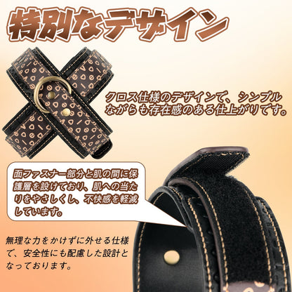 MAPARON クロス手錠 SMグッズ 手枷 PU製品 面ファスナー 簡単 - TaRiss's