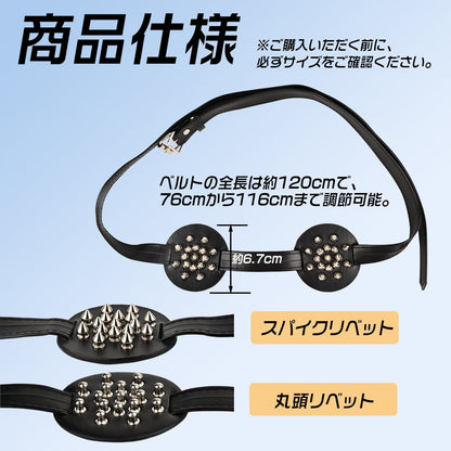 MAPARON 乳輪枷 スパイクリベット 丸頭リベット ブラジャー SM製品 乳首刺激 調整可能 PU - TaRiss's