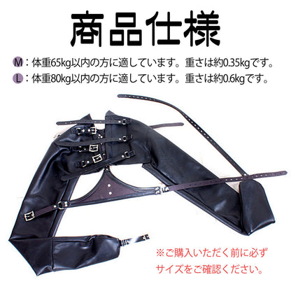 MAPARON 束縛衣 背中手枷 SM拘束具 PU 二つのサイズ 調整可能 ブラック - TaRiss's