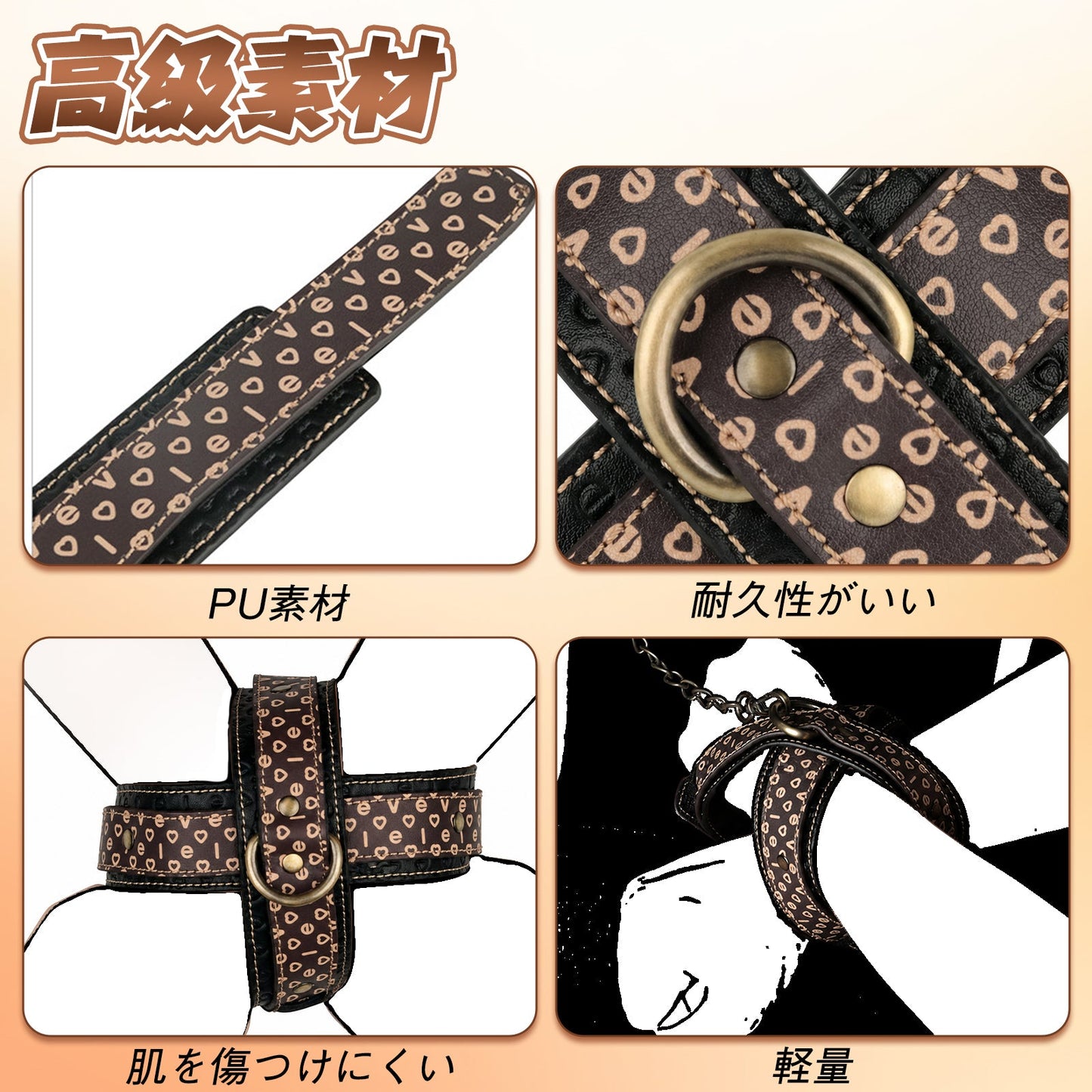 MAPARON クロス手錠 SMグッズ 手枷 PU製品 面ファスナー 簡単 - TaRiss's