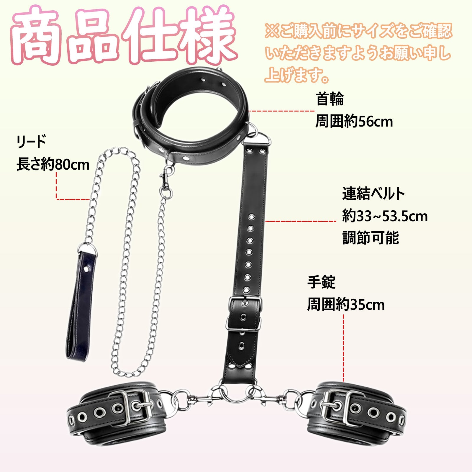maparon-sm-sm-1106872.jpg?v=
