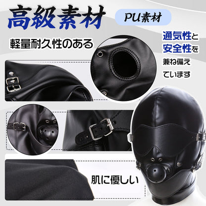 MAPARON 全頭マスク SM 拘束具 SMプレイ 口枷ボール付き 目隱し 目と口開ける コスプレ PU - TaRiss's