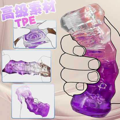 MAPARON オナホール オナホ ペニス刺激 非貫通式 透明 TPE素材 四色 - TaRiss's