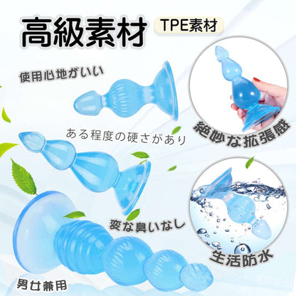 MAPARON アナルビーズ アナルプラグ TPE - TaRiss's