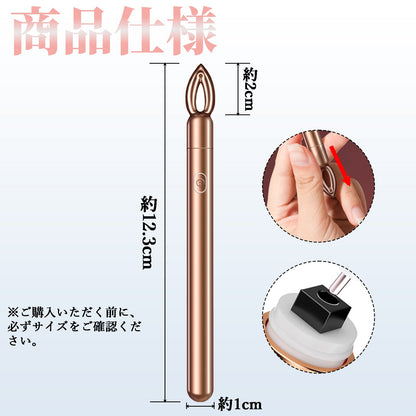 MAPARON アナルバイブ 初心者向け 強力電マ ペン型 小型 USB充電 12段階振動モード 12.3cmX1cm - TaRiss's