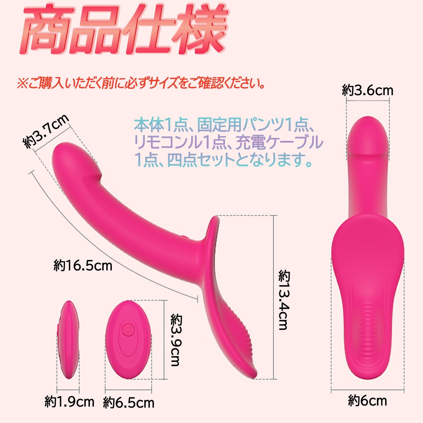 MinYn バイブ 女性向け 10種類強力振動 レズビアンカップル シリコン 固定用パンツ付き リモコン付き - TaRiss's