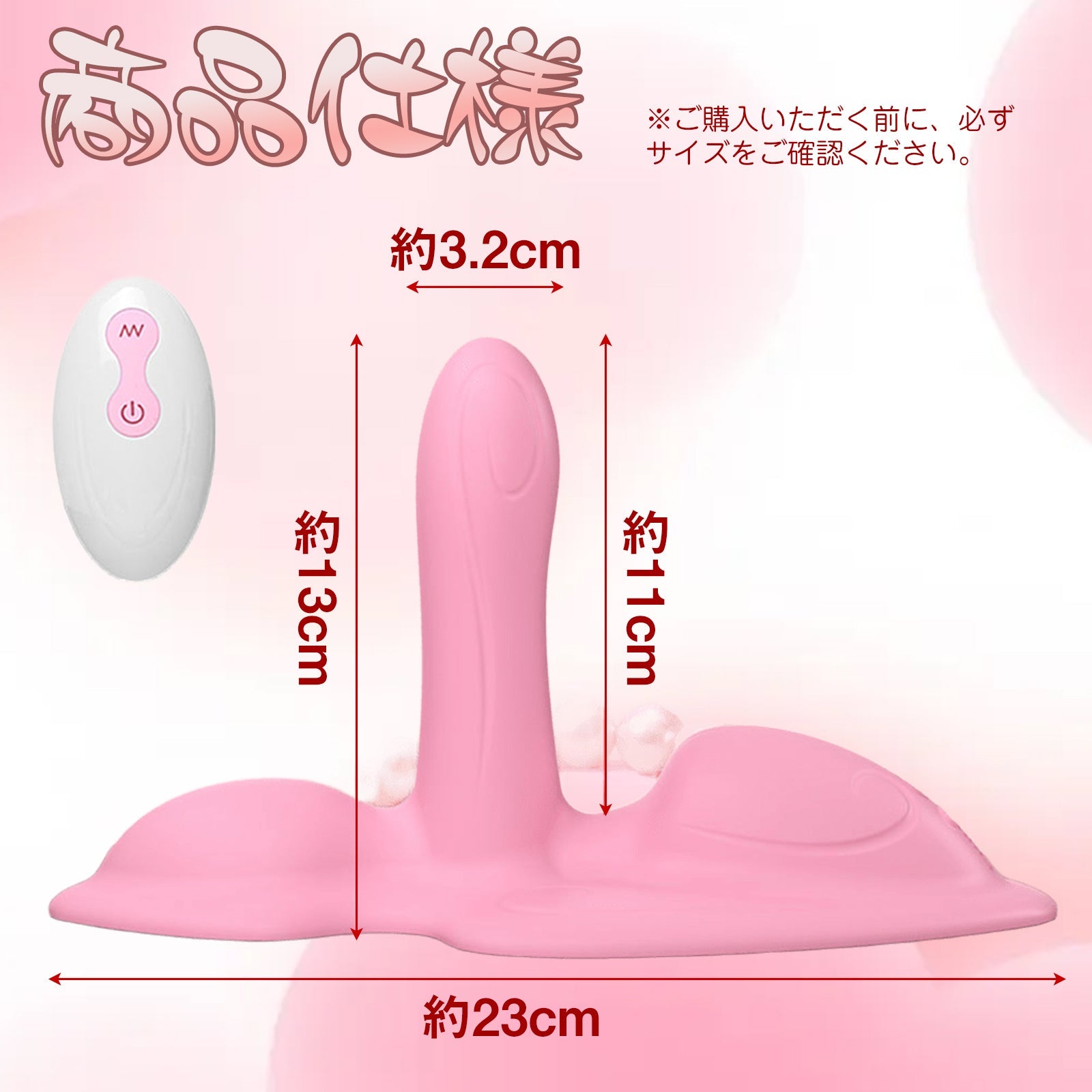 MinYn バイブ 女性向け 10段階振動モード ABSとシリコン - TaRiss's