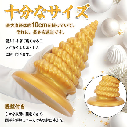 MinYn クリスマスツリー アナルプラグ 液体シリコン 吸盤付き 10x20.5cm - TaRiss's