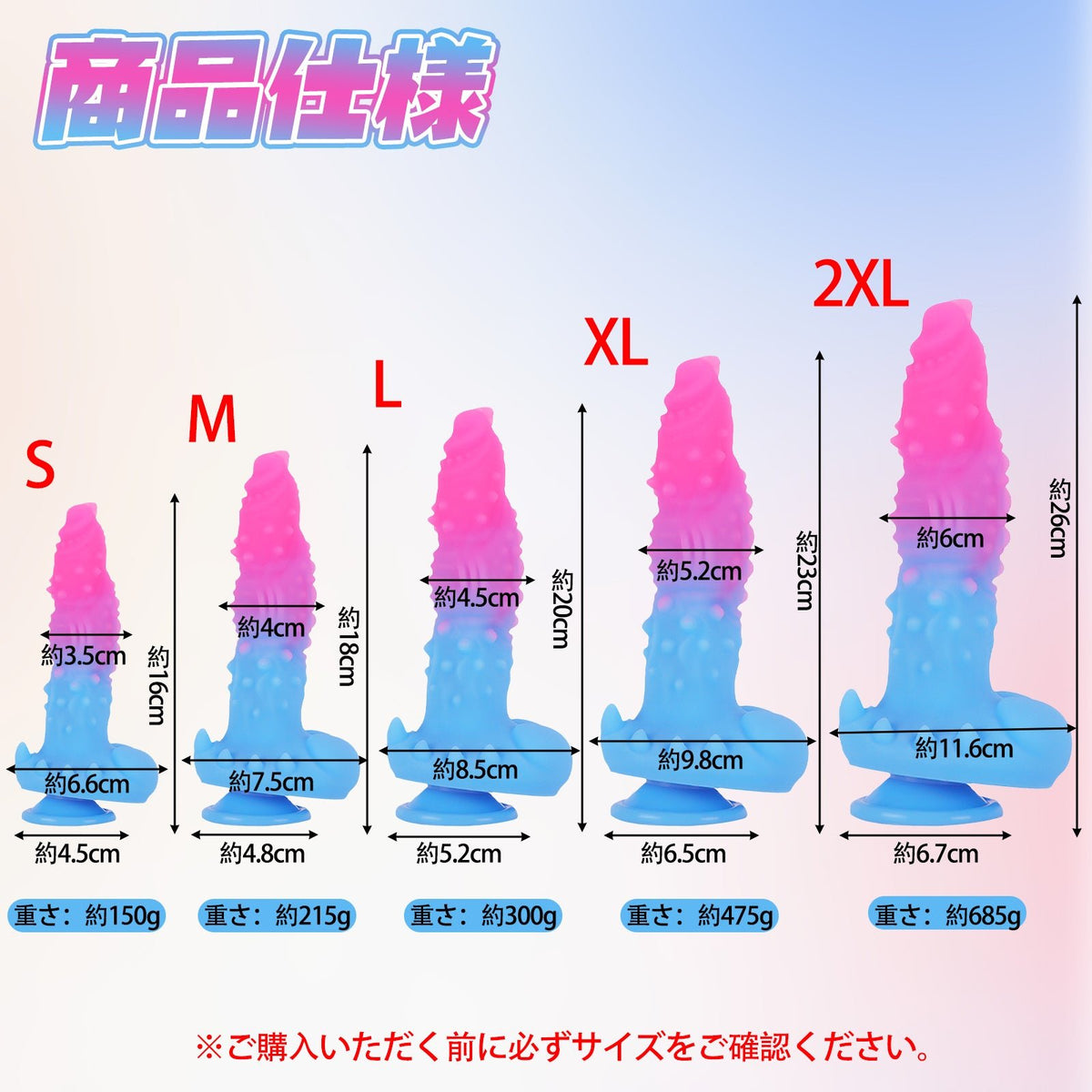 MinYn アナルプラグ 凹凸あり 吸盤仕様 液体シリコン - TaRiss's