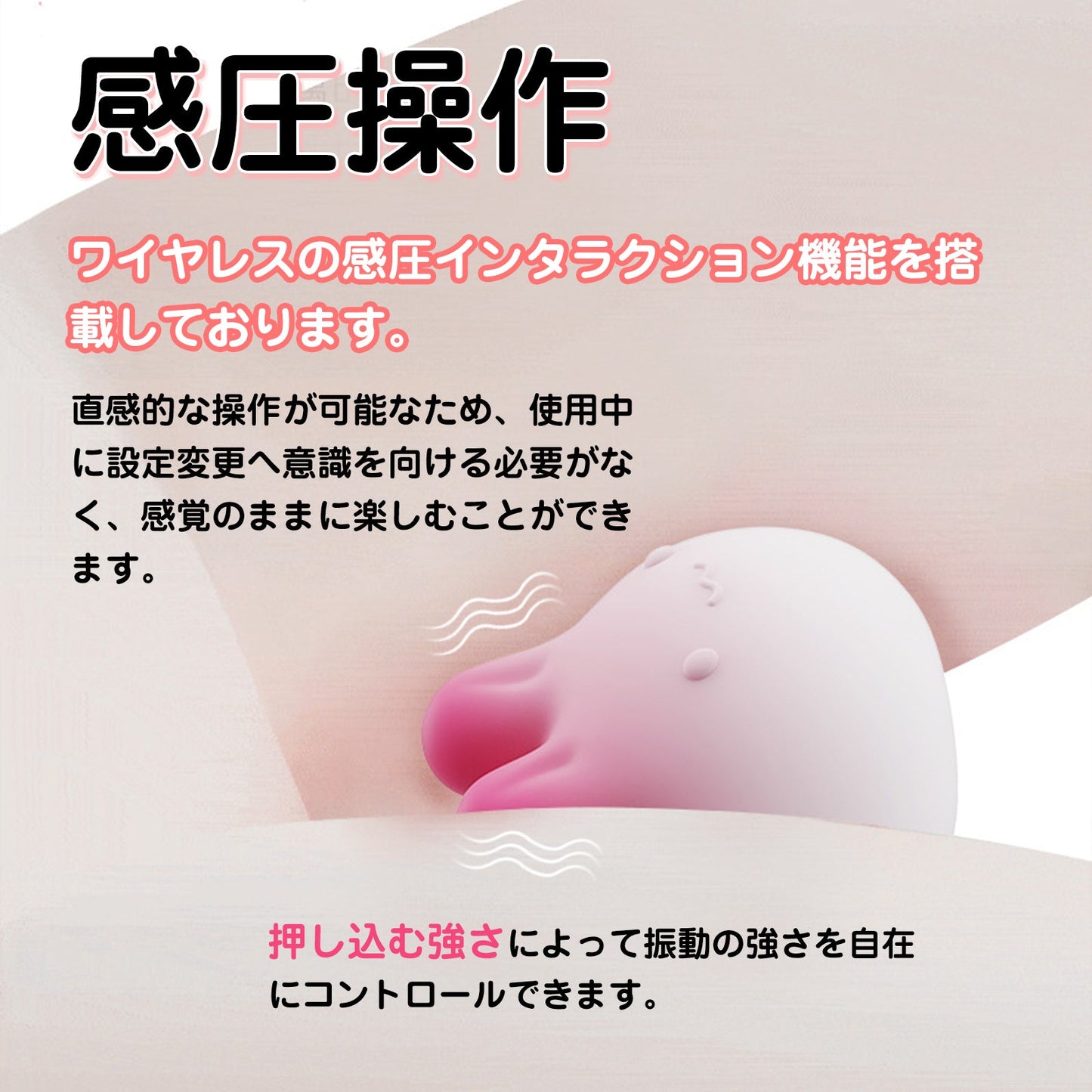 MinYn ウサギ バイブ 感圧操作 女性向け シリコン - TaRiss's