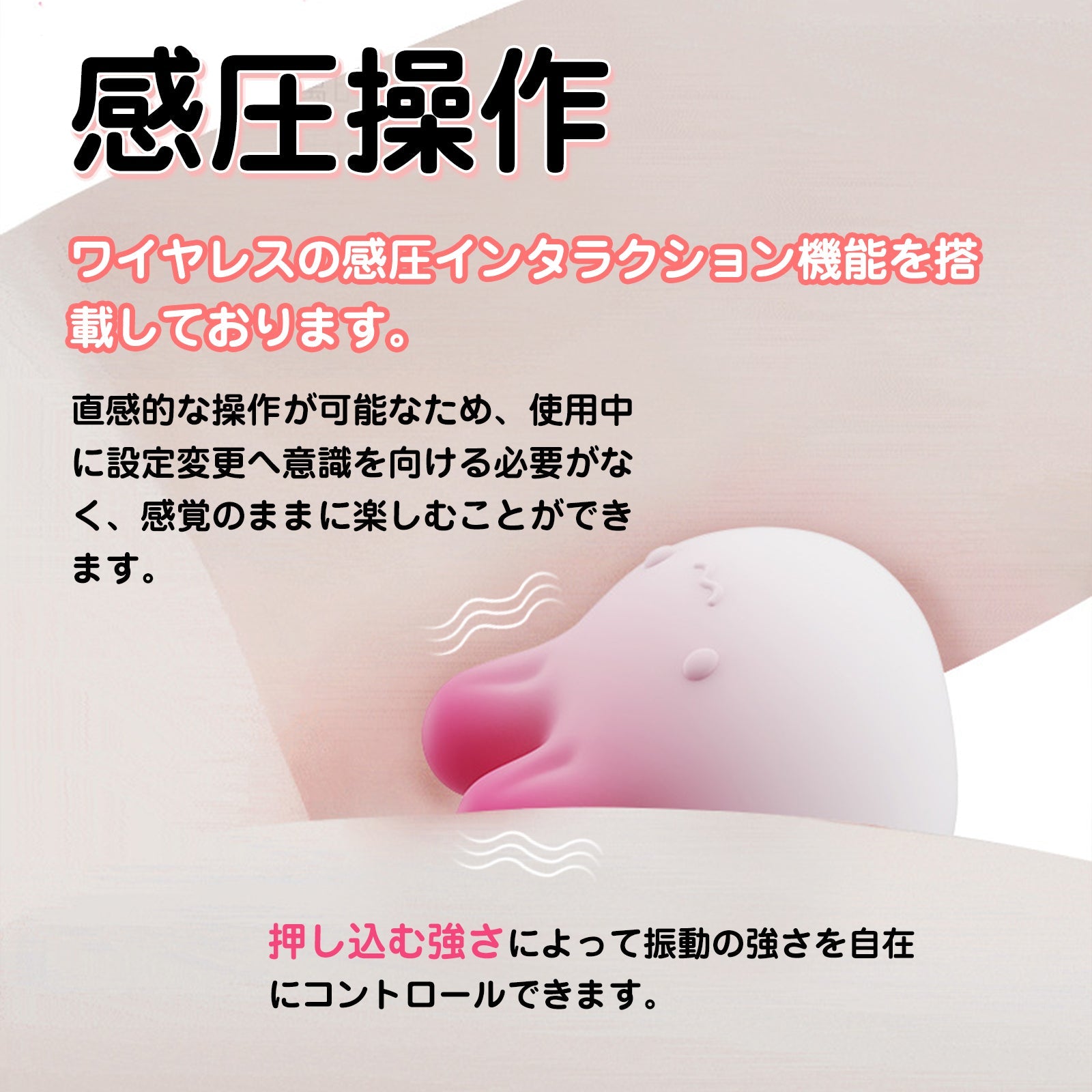 MinYn ウサギ バイブ 感圧操作 女性向け シリコン - TaRiss's