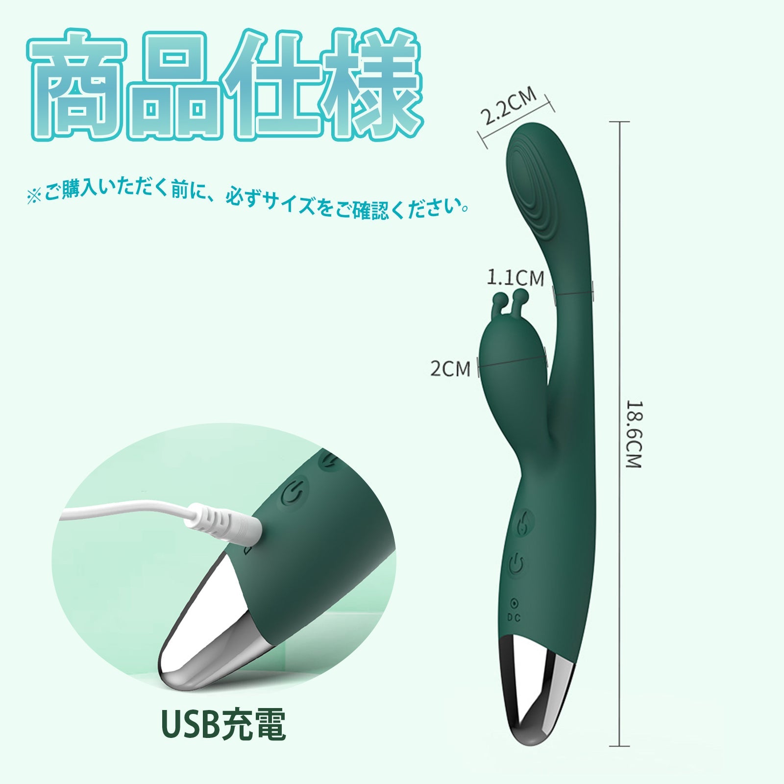 MinYn バイブ 女性向け 12種類強力振動モード 加温機能 中いき 両点責め シリコン - TaRiss's
