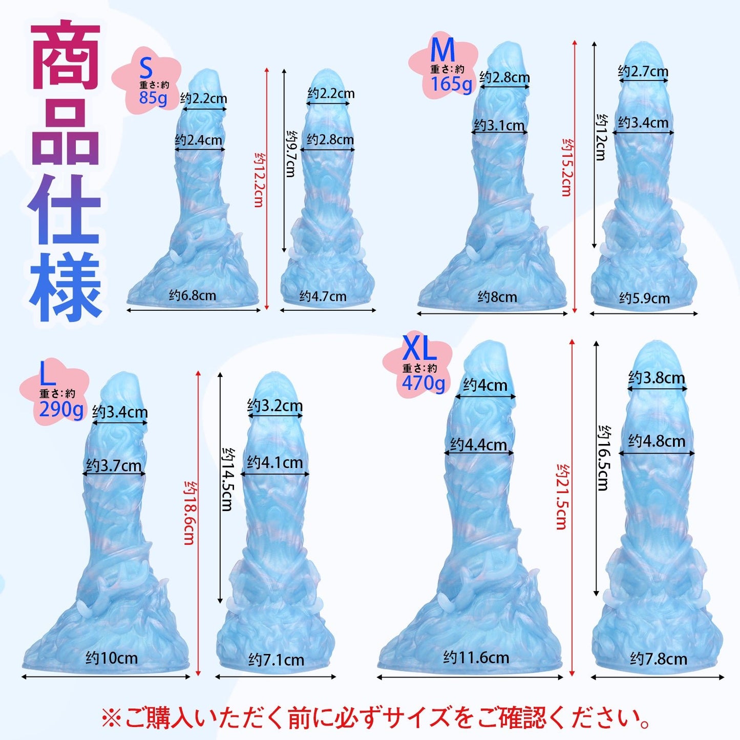 MinYn 鹿 アナルプラグ アナル拡張 アナル開発 凹凸あり 吸盤付き 液体シリコン - TaRiss's