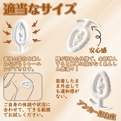 MinYn アナルプラグ シリコン アンカー形台座 - TaRiss's