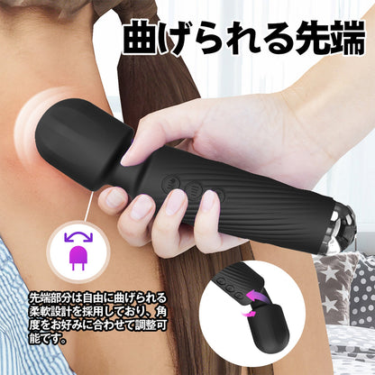 MinYn 電マ 加温機能 パルス可能 女性向け 20種類の振動パターン 曲げられる先端 ABS+シリコン - TaRiss's