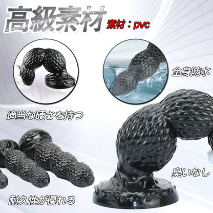 MinYn アナルプラグ 3ビーズ 凹凸あり 吸盤付き PVC ブラック - TaRiss's