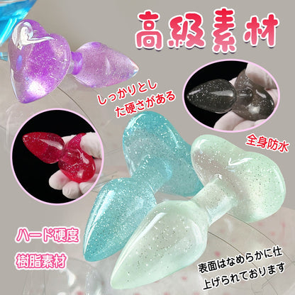 MinYn アナルプラグ 台座ある 初心者向け 樹脂製品 七色 - TaRiss's