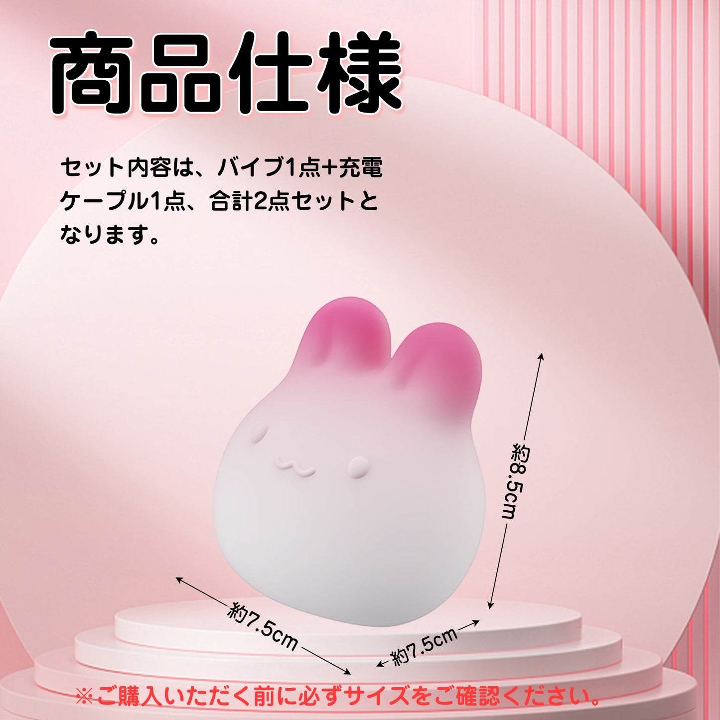 MinYn ウサギ バイブ 感圧操作 女性向け シリコン - TaRiss's