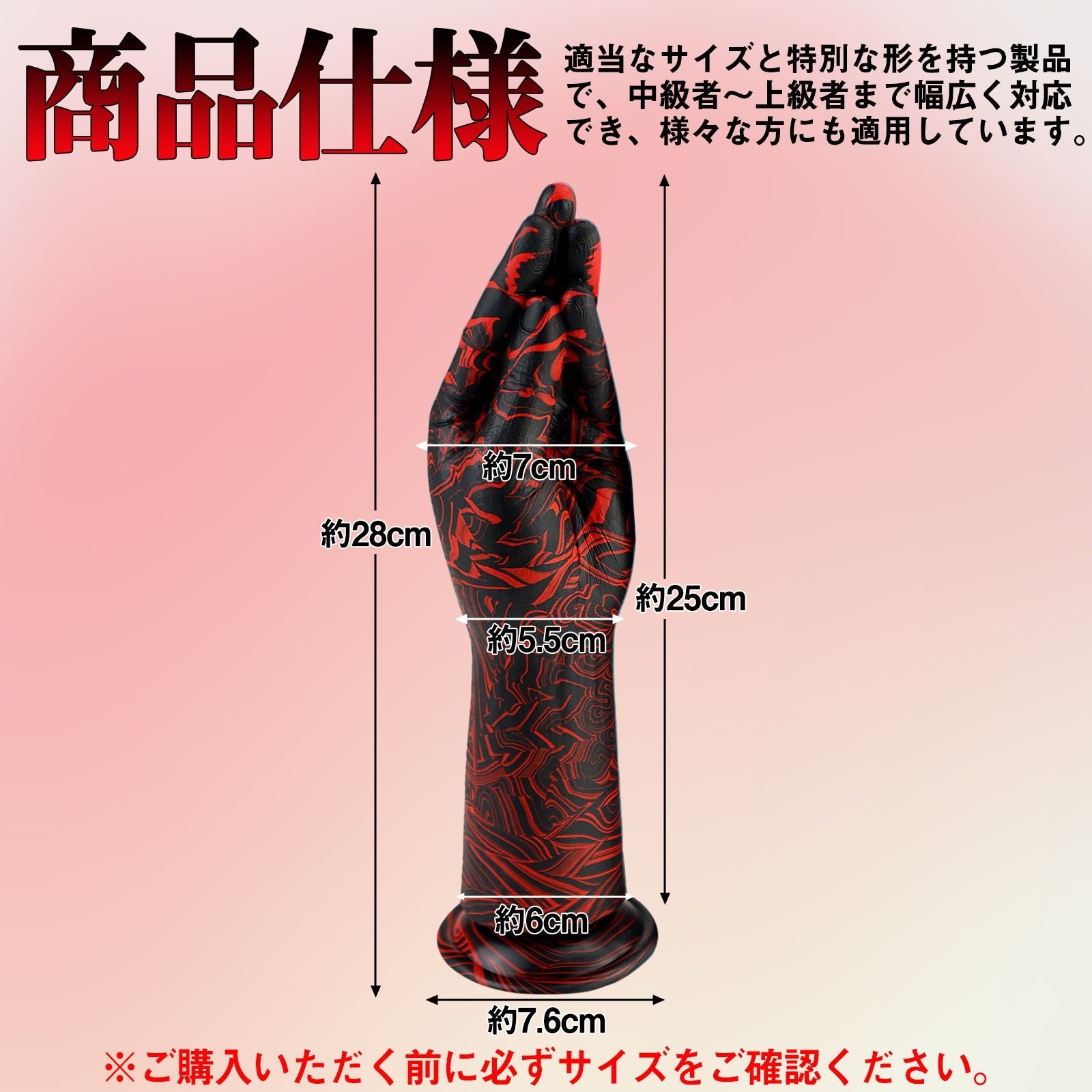 MinYn アナルプラグ 手のひら形 強力吸盤 凹凸あり 液体シリコン 混色 - TaRiss's