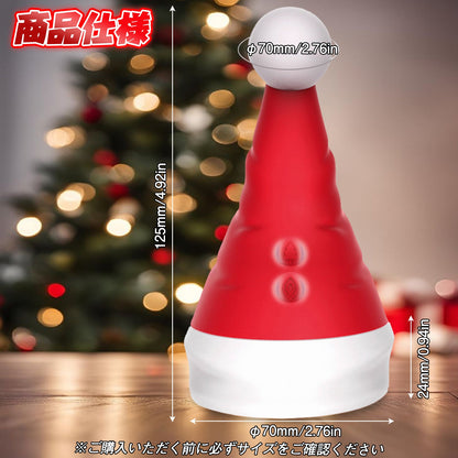 MinYn サンタ帽子 バイブ 舌舐め 両端とも使用可能 女性向け - TaRiss's