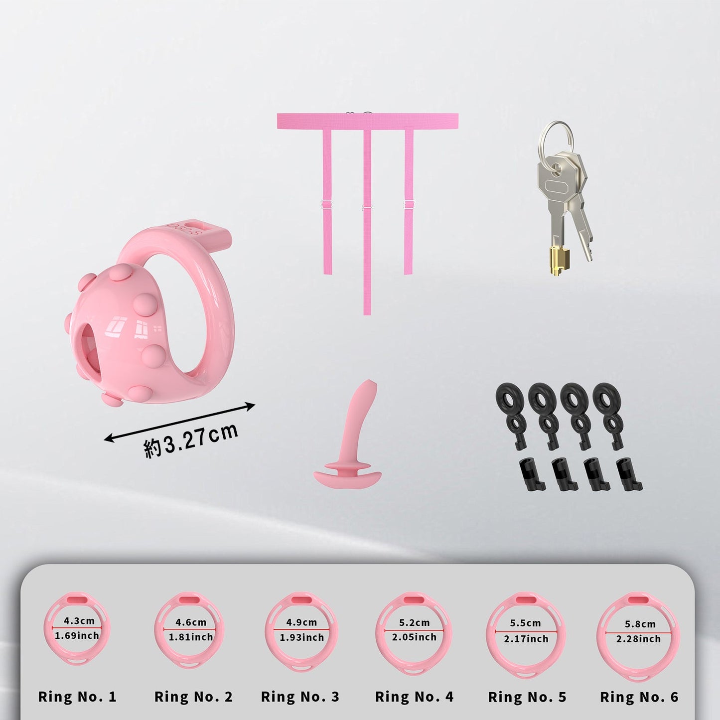 MinYn 貞操具 シリコン突起 樹脂製品 尿道プラグ付き アナルバイブ付き ベルト付き - TaRiss's