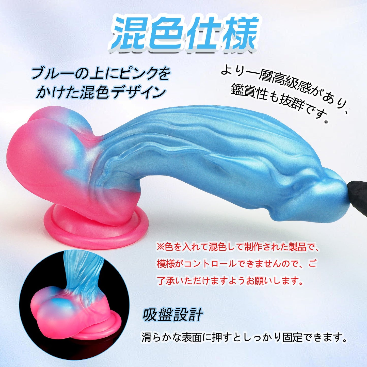 MinYn 鯨 アナルプラグ ディルド 吸盤付き 液体シリコン 三つのサイズ - TaRiss's