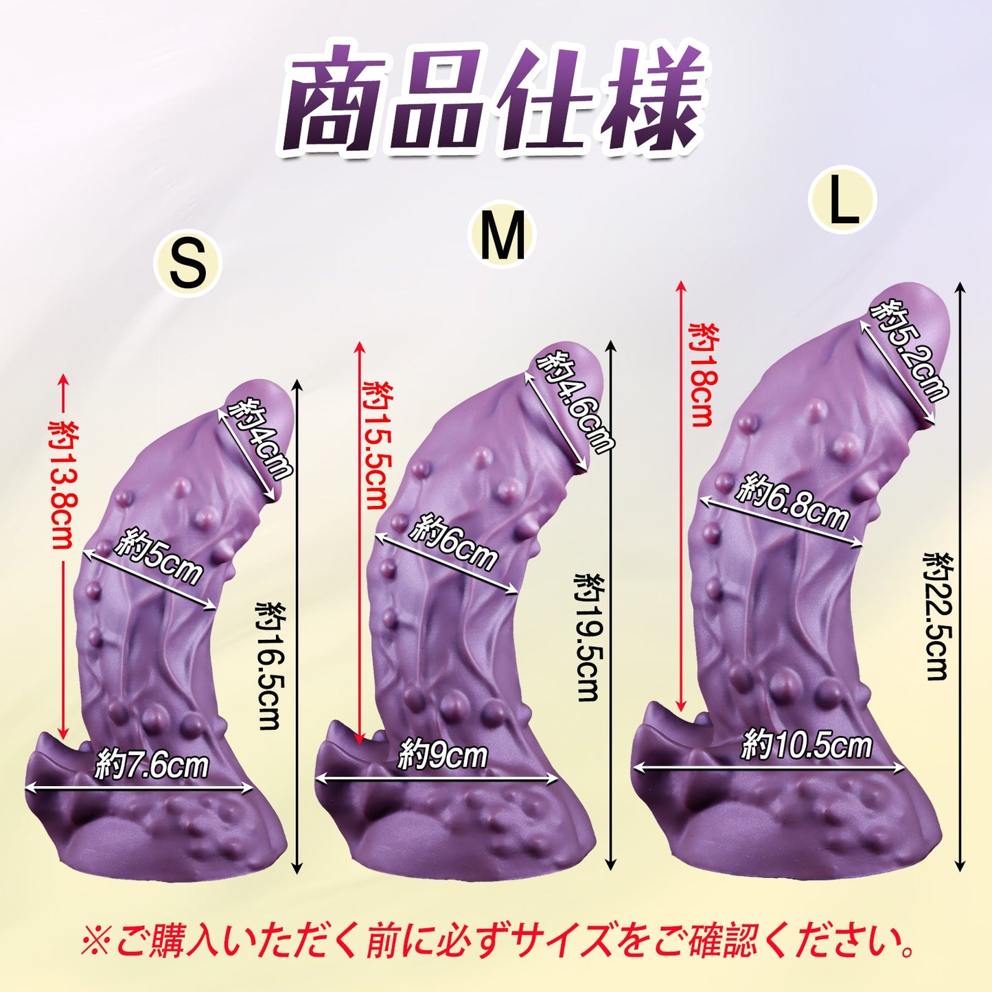 MinYn アナルプラグ ディルド 吸盤付き 凹凸あり アナル開発 液体シリコン「雷神」 - TaRiss's