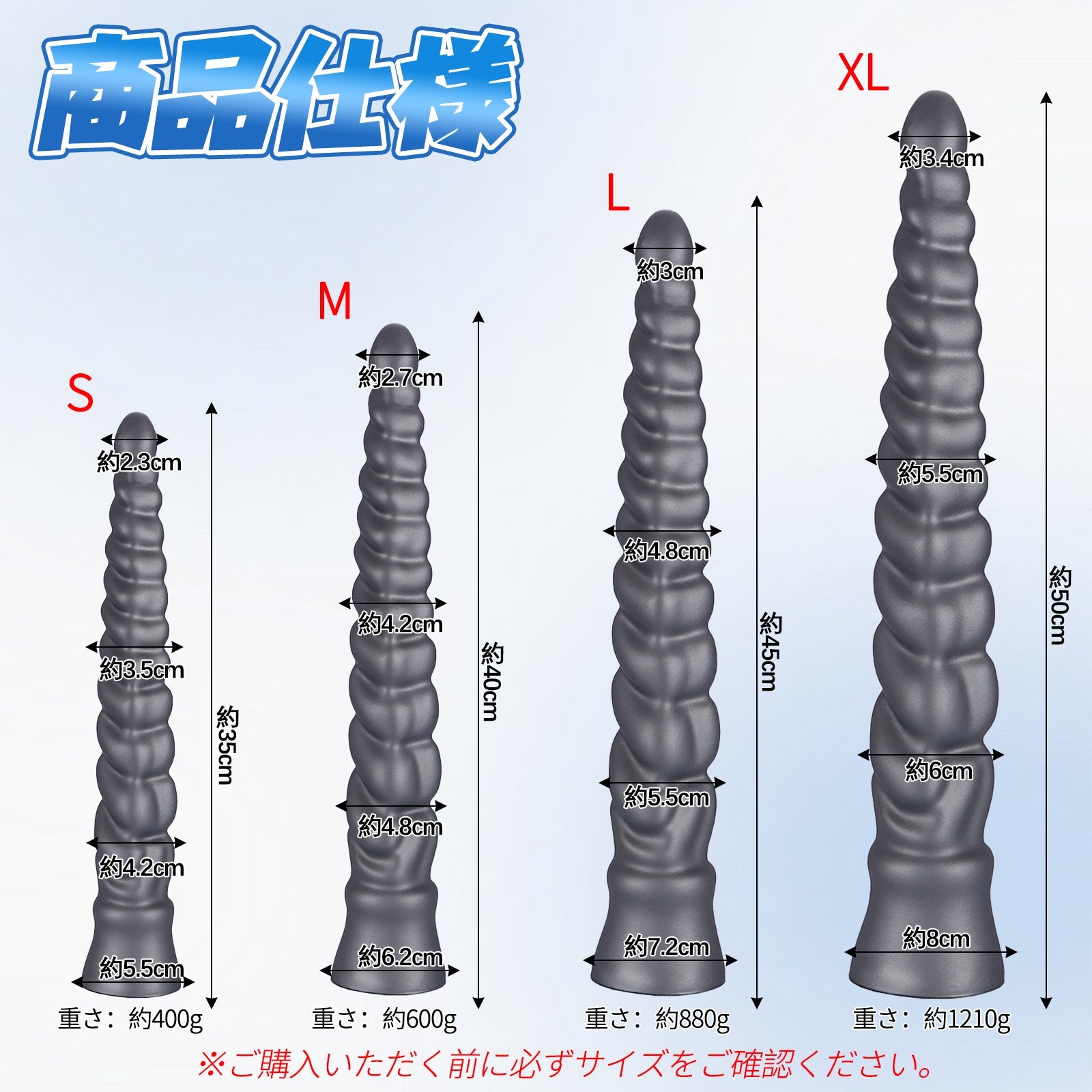 MinYn アナルプラグ 凹凸あり 吸盤付き 液体シリコン グレー - TaRiss's