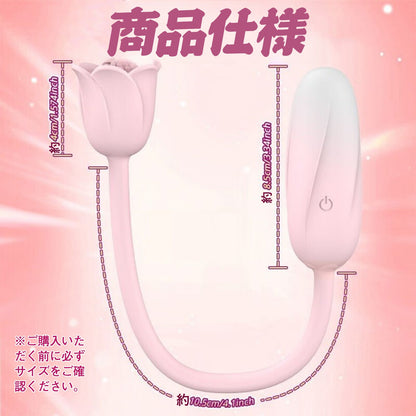 MinYn バイブ 両端とも使用可能 女性向け 9段階振動モード - TaRiss's