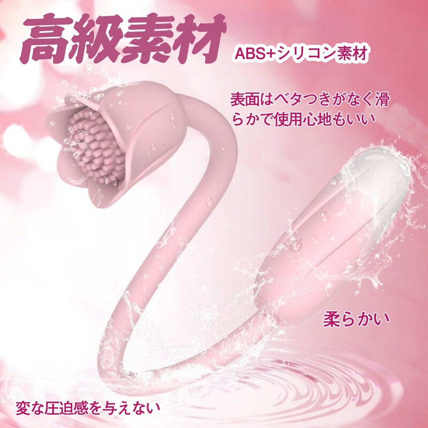 MinYn バイブ 両端とも使用可能 女性向け 9段階振動モード - TaRiss's