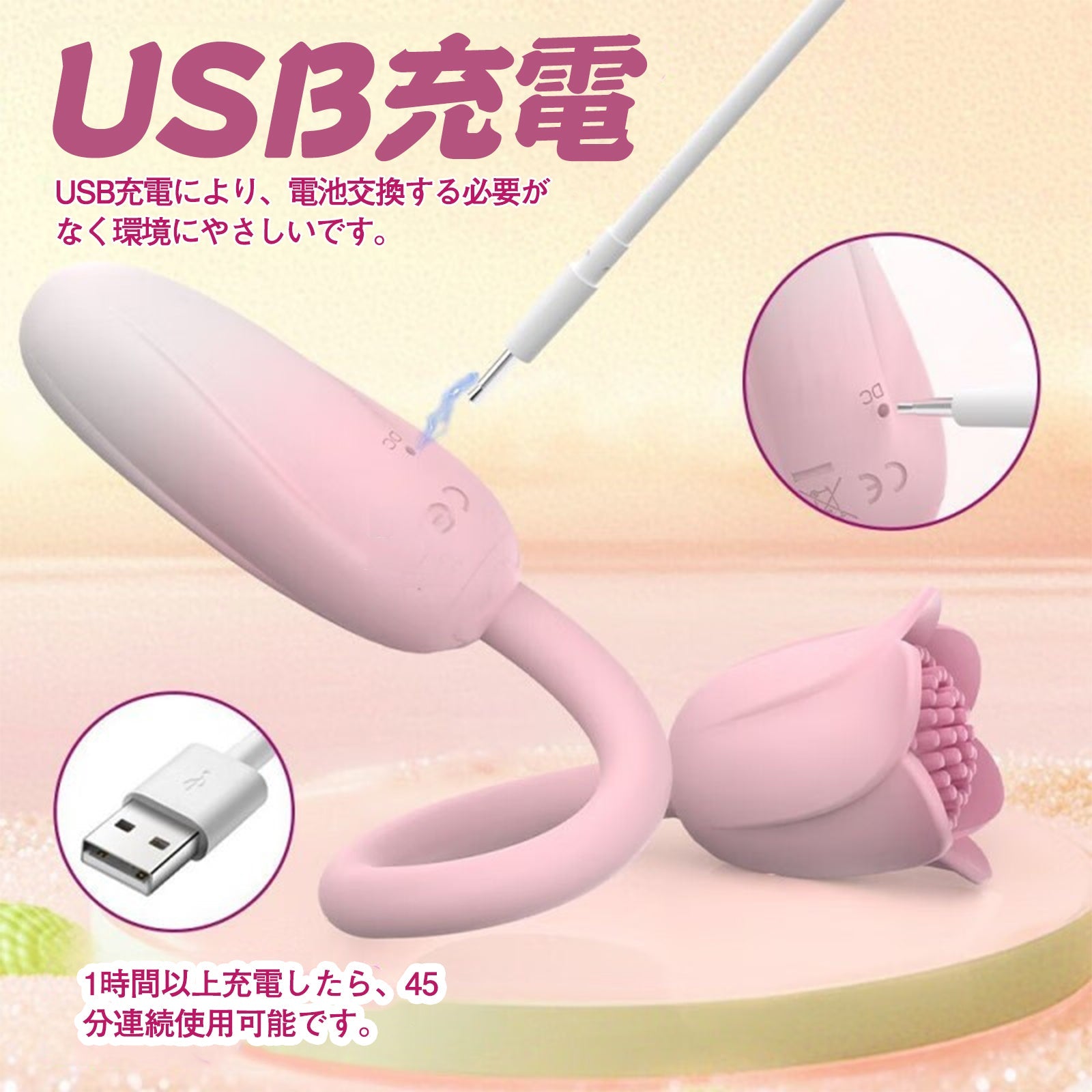 MinYn バイブ 両端とも使用可能 女性向け 9段階振動モード - TaRiss's