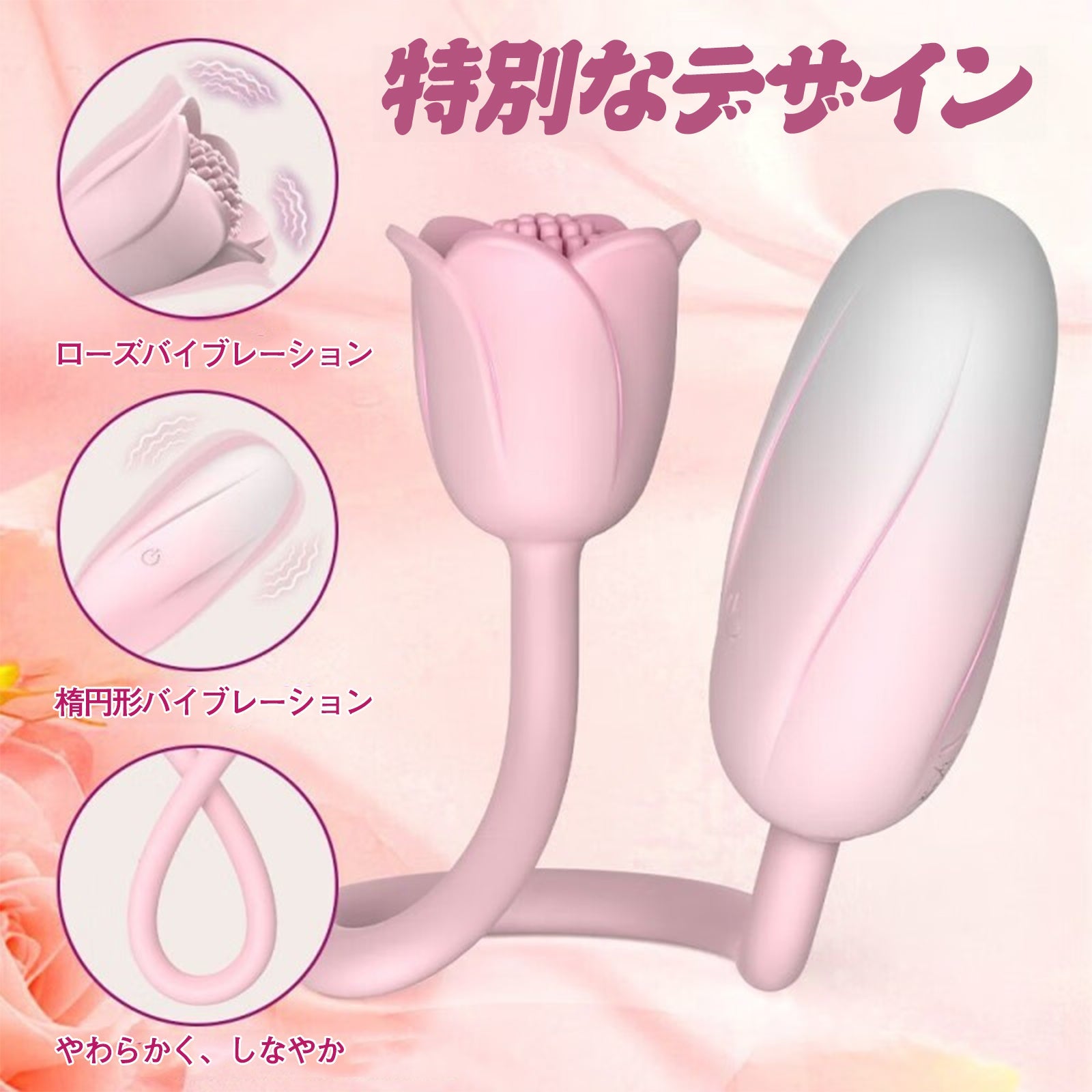 MinYn バイブ 両端とも使用可能 女性向け 9段階振動モード - TaRiss's