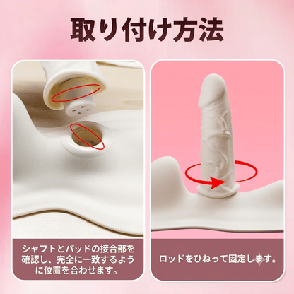 MinYn バイブ 女性向け 液体シリコン 多機能 APP遠隔操作 - TaRiss's
