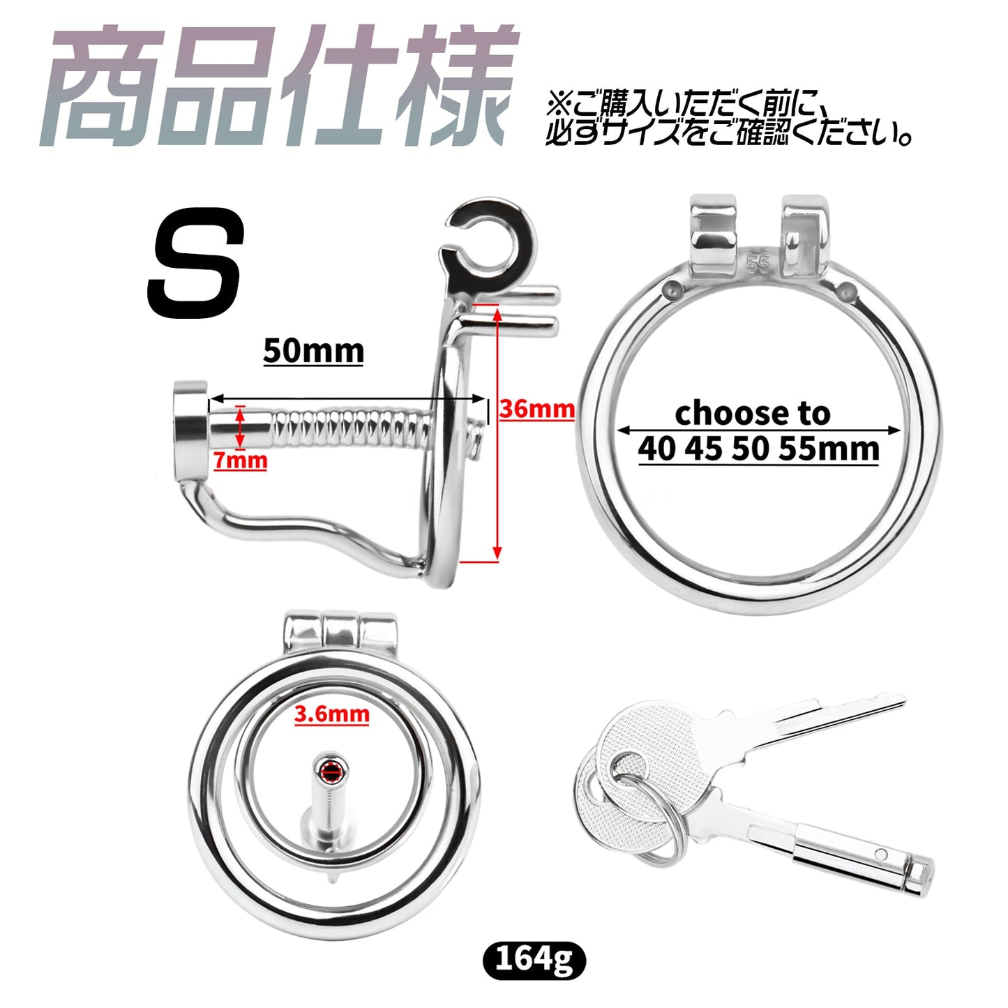 MinYn 貞操具 中空拘束具 尿道責め 長時間装着可能 ステンレス製 鍵付き 男性用 SM 上級者向け - TaRiss's