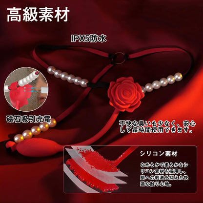 MinYn Tバック バイブ 女性向け 9種類強力振動モード アプリ遠隔操作 シリコン - TaRiss's