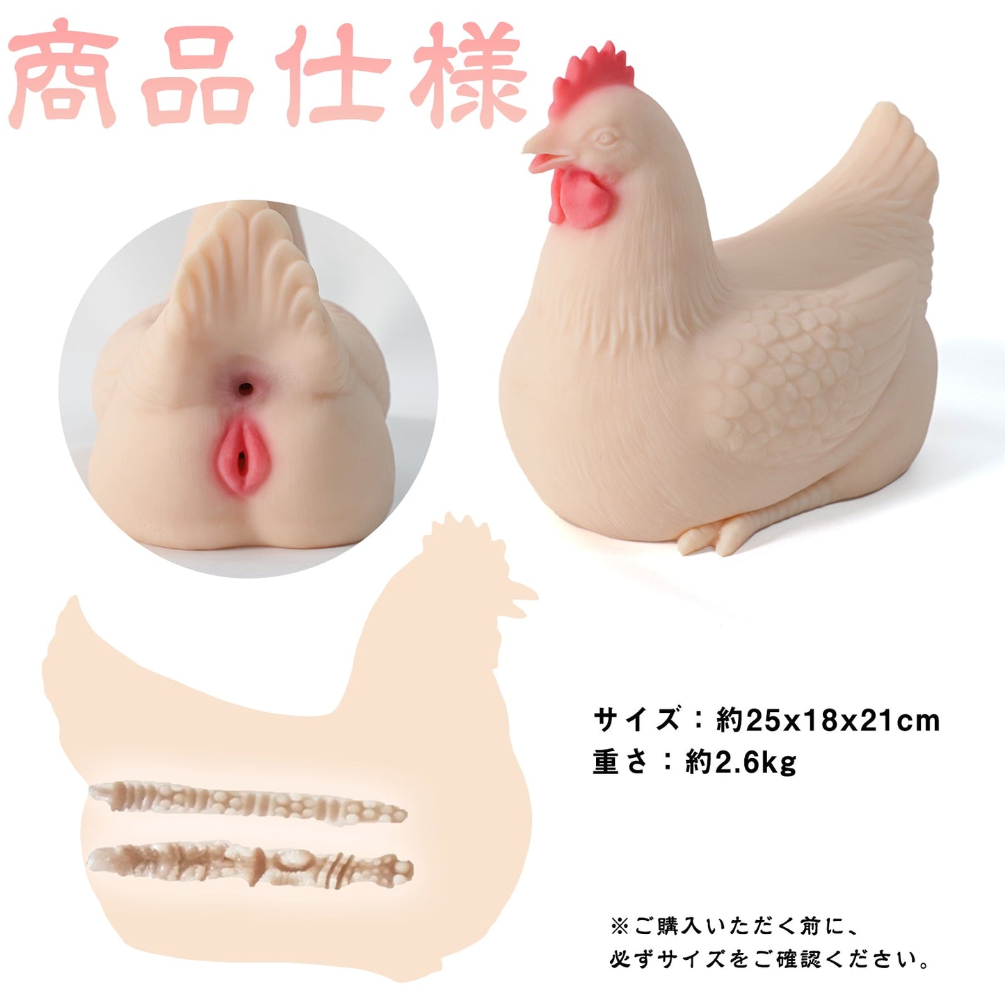 MinYn オナホール オナホ ペニス刺激 凹凸あり 非貫通 TPE - TaRiss's