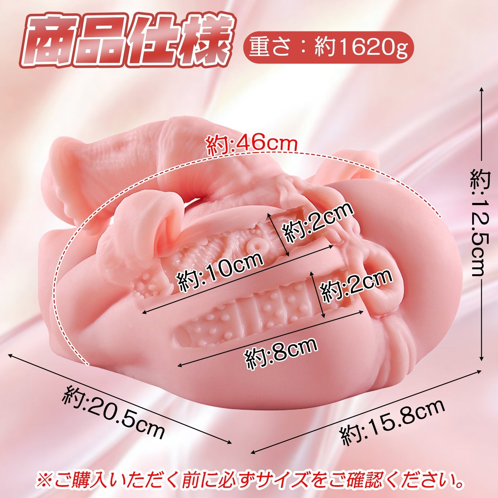 MinYn 馬 オナホール ダブルホール お尻 非貫通 TPE - TaRiss's