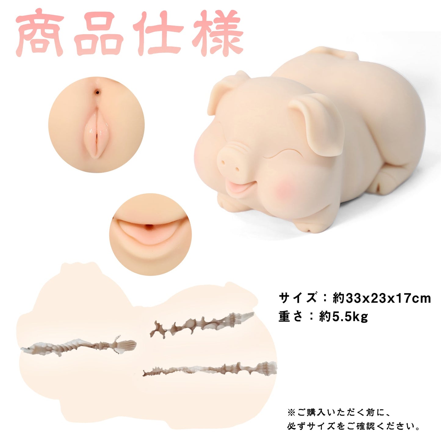 MinYn オナホール オナホ ペニス刺激 凹凸あり 非貫通 TPE - TaRiss's